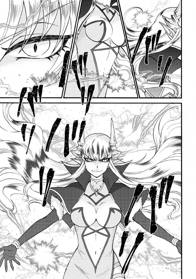 Isekai Shoukan Wa Nidome Desu 19 9