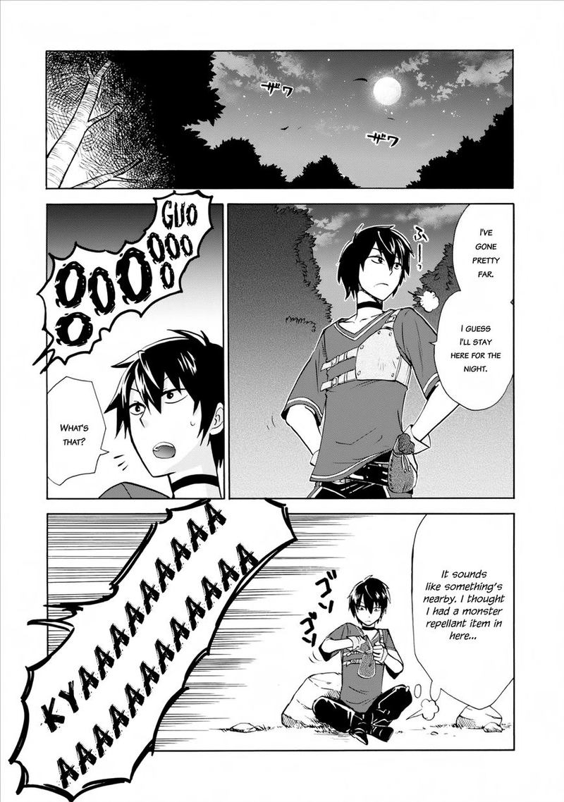 Isekai Shoukan Wa Nidome Desu 2 20