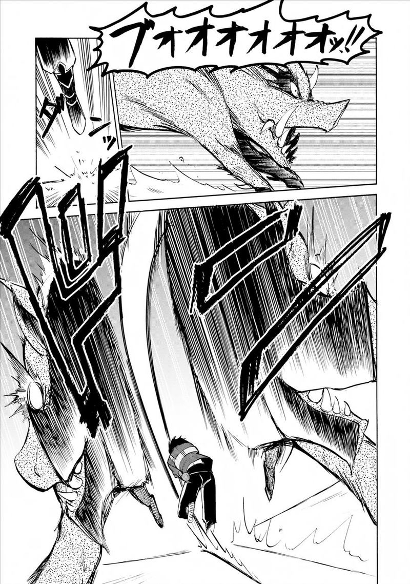 Isekai Shoukan Wa Nidome Desu 2 23