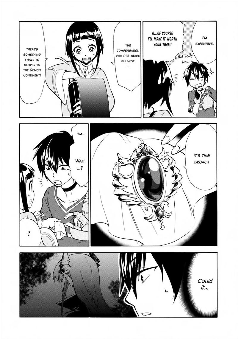 Isekai Shoukan Wa Nidome Desu 2 26