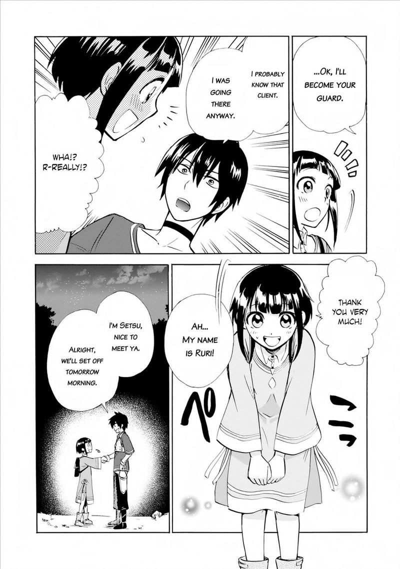 Isekai Shoukan Wa Nidome Desu 2 27