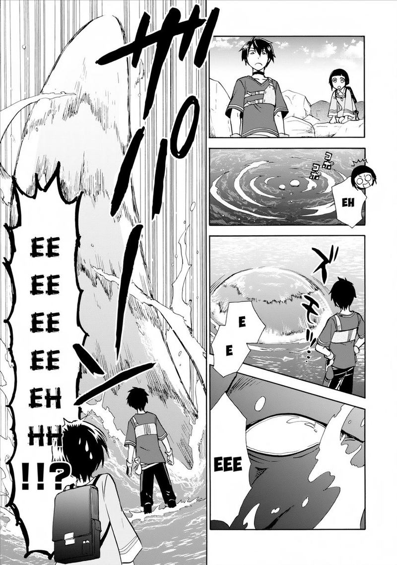 Isekai Shoukan Wa Nidome Desu 2 31