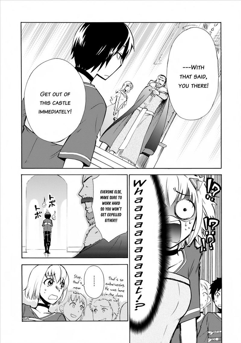Isekai Shoukan Wa Nidome Desu 2 5