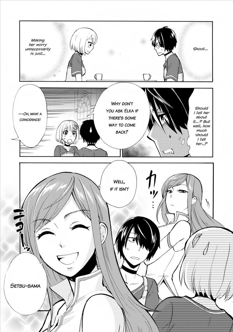 Isekai Shoukan Wa Nidome Desu 2 8