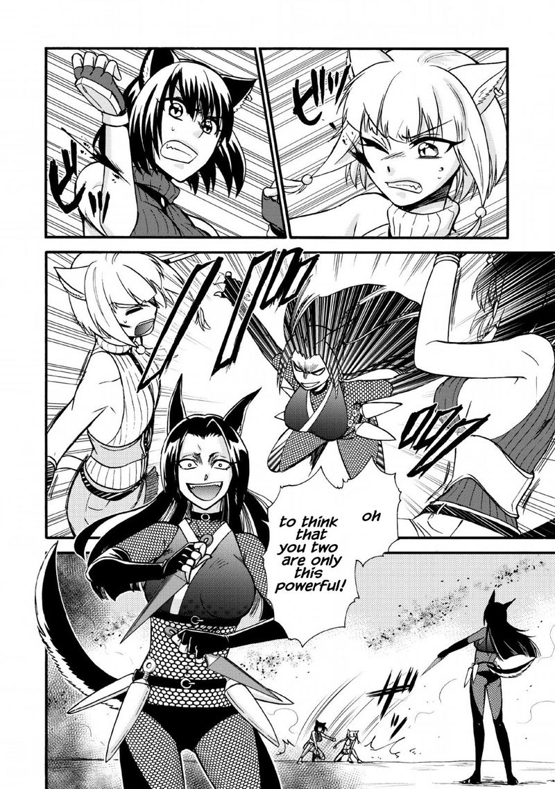 Isekai Shoukan Wa Nidome Desu 21 12
