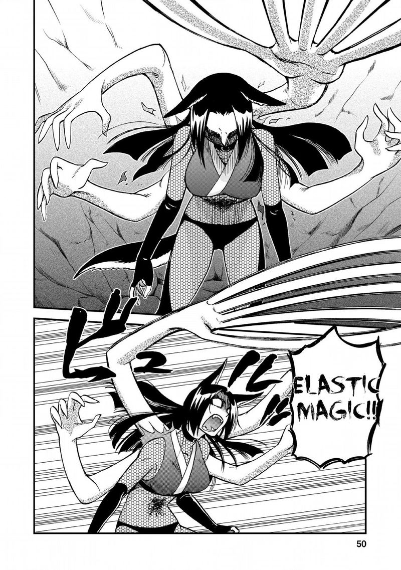 Isekai Shoukan Wa Nidome Desu 21 20