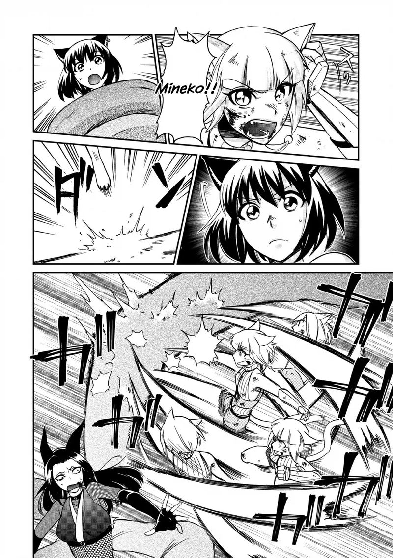 Isekai Shoukan Wa Nidome Desu 22 16