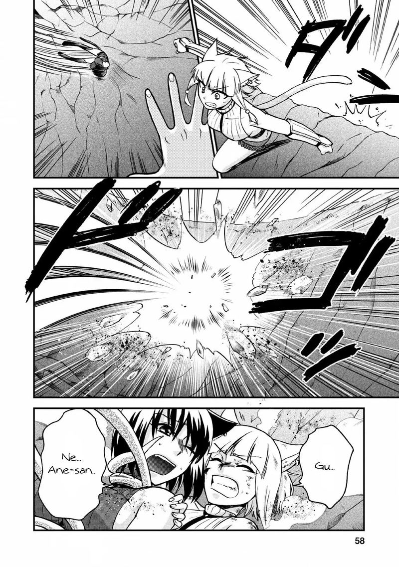 Isekai Shoukan Wa Nidome Desu 22 2