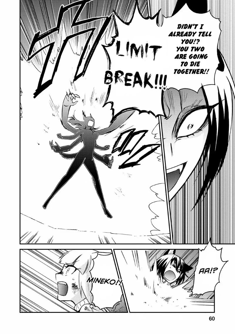 Isekai Shoukan Wa Nidome Desu 22 4