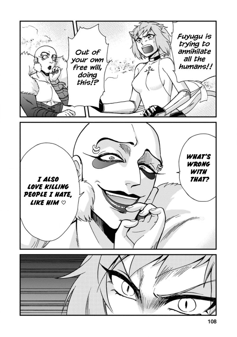 Isekai Shoukan Wa Nidome Desu 23 16