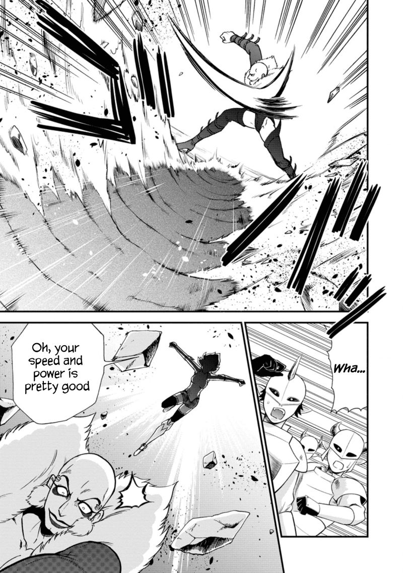 Isekai Shoukan Wa Nidome Desu 23 3