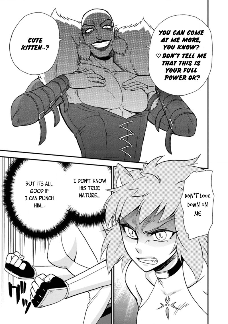 Isekai Shoukan Wa Nidome Desu 23 7