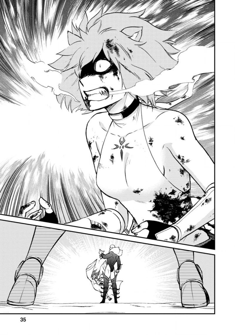 Isekai Shoukan Wa Nidome Desu 26 1