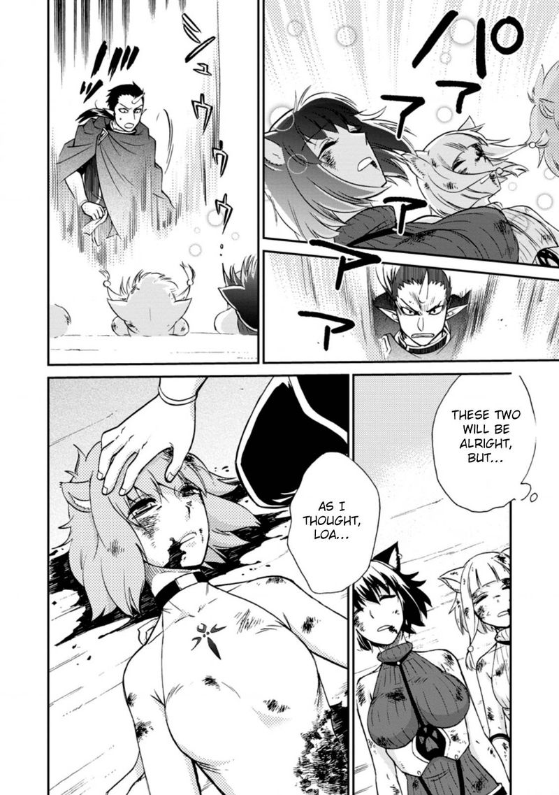 Isekai Shoukan Wa Nidome Desu 26 10