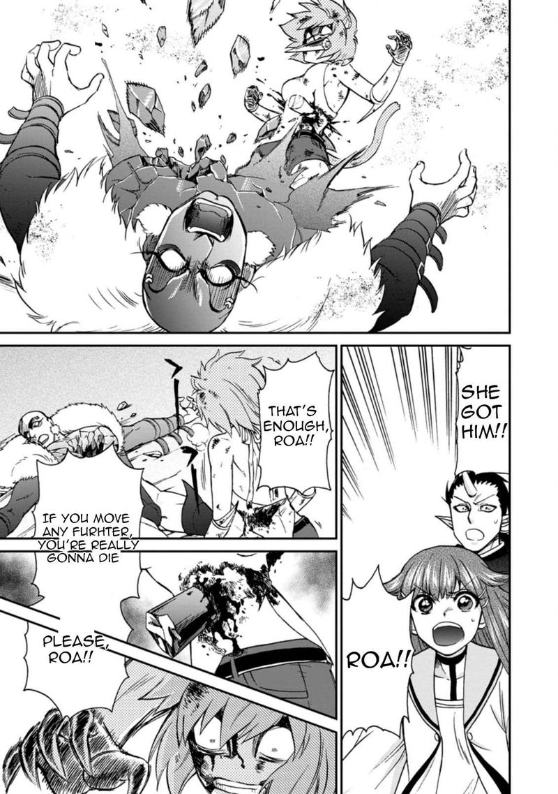 Isekai Shoukan Wa Nidome Desu 26 23