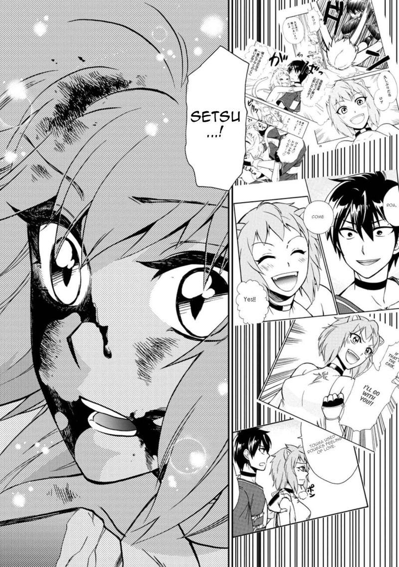 Isekai Shoukan Wa Nidome Desu 26 25