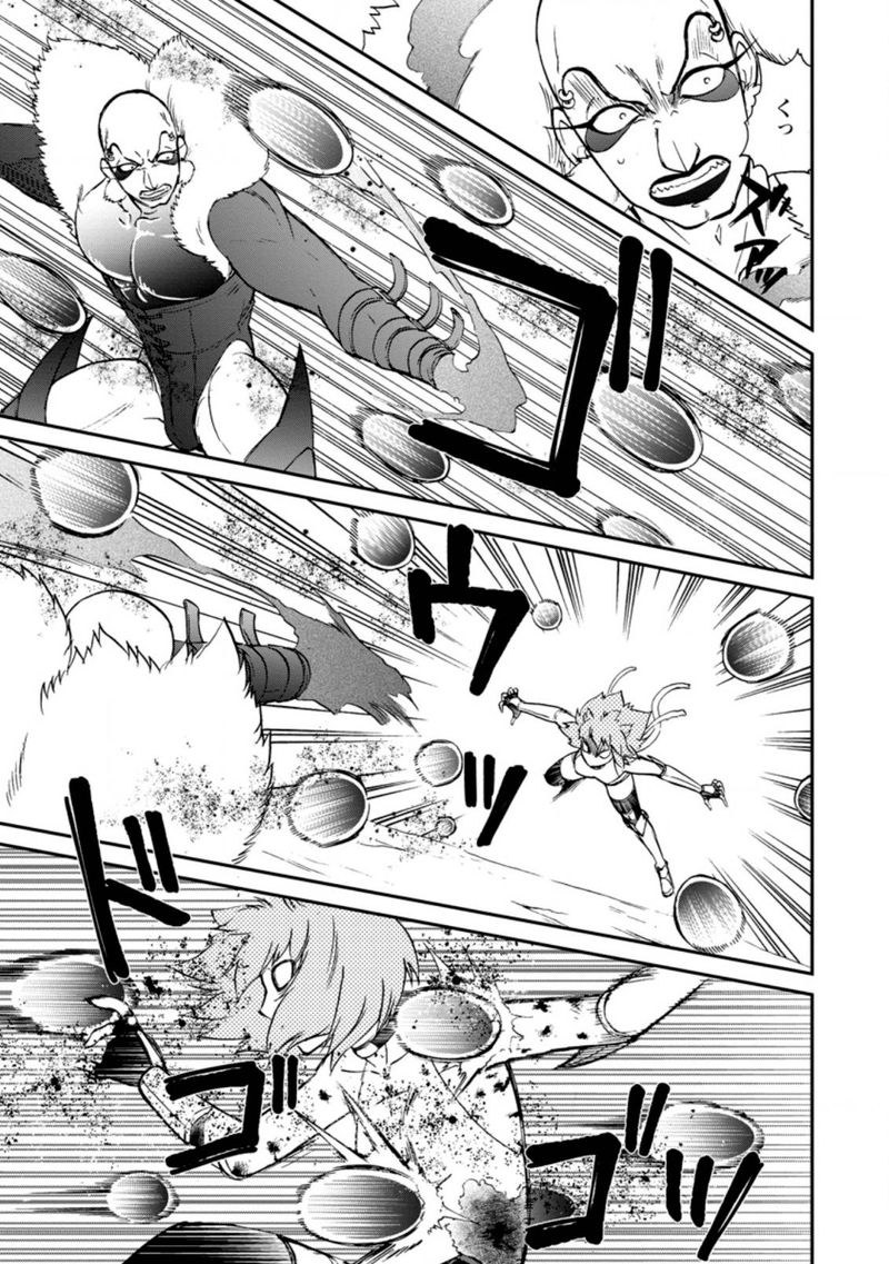 Isekai Shoukan Wa Nidome Desu 26 3