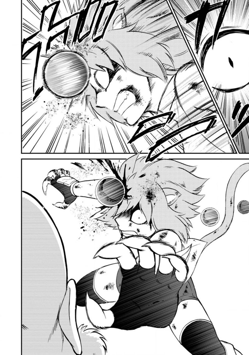 Isekai Shoukan Wa Nidome Desu 26 4