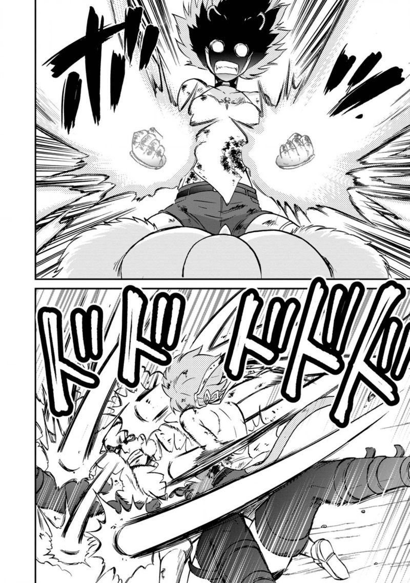 Isekai Shoukan Wa Nidome Desu 26 6