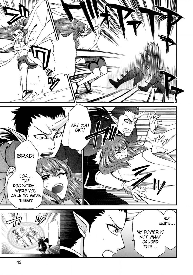 Isekai Shoukan Wa Nidome Desu 26 9