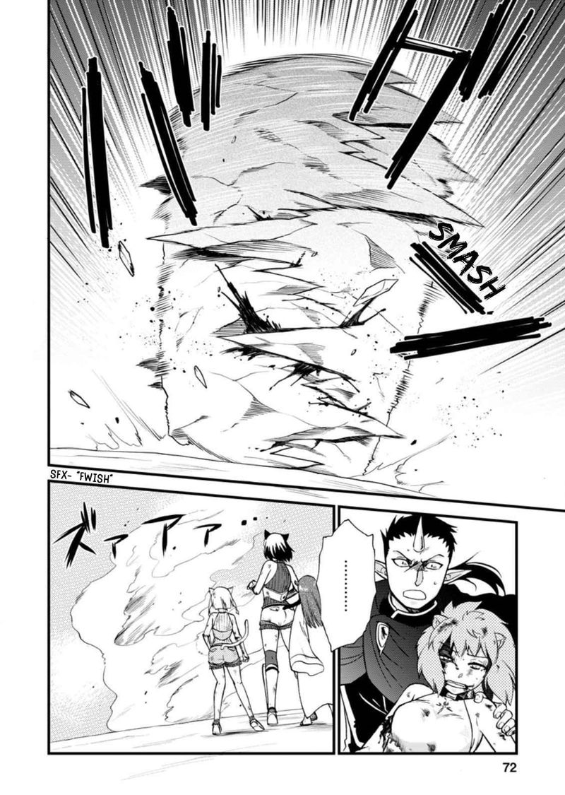 Isekai Shoukan Wa Nidome Desu 27 10