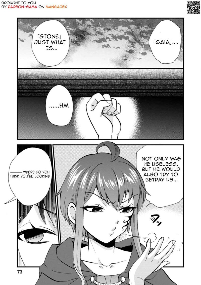 Isekai Shoukan Wa Nidome Desu 27 11