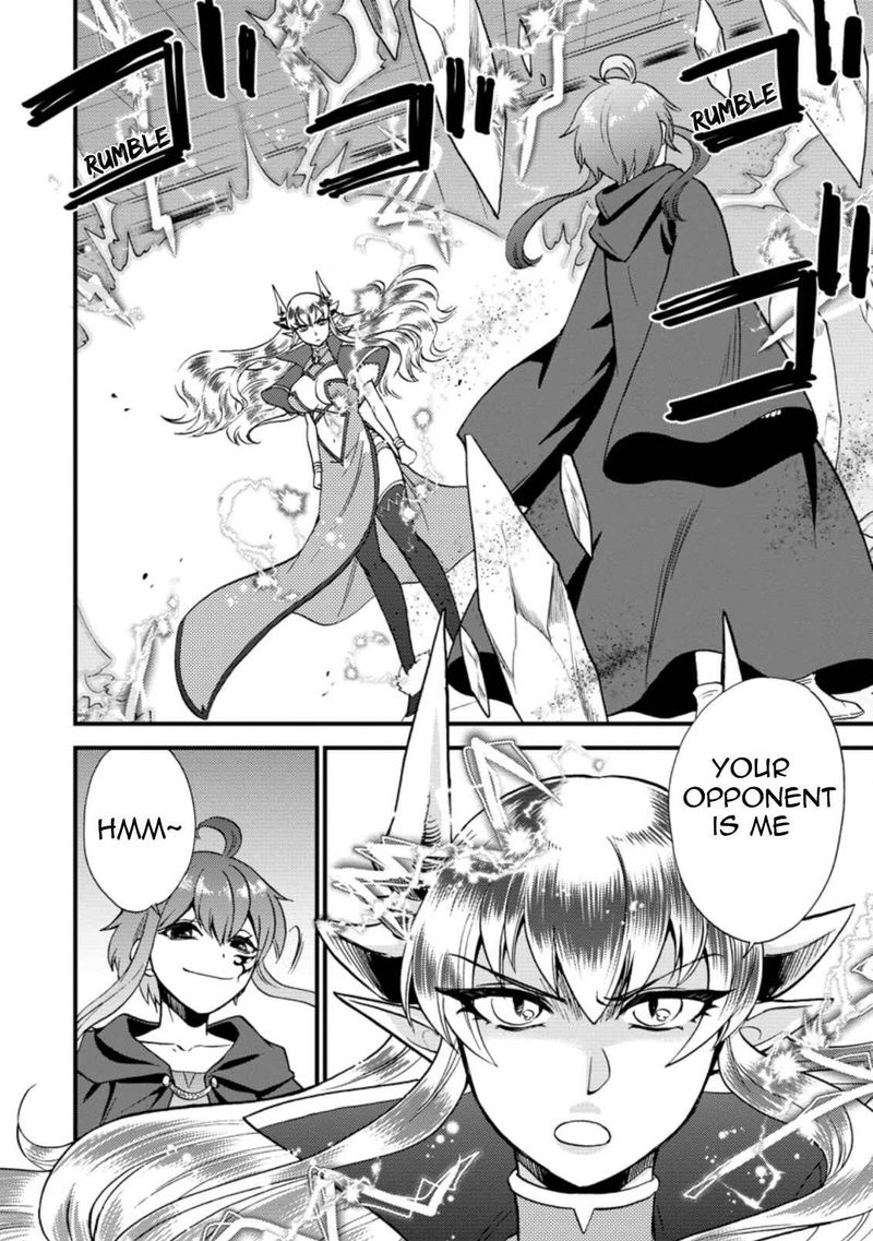 Isekai Shoukan Wa Nidome Desu 27 12