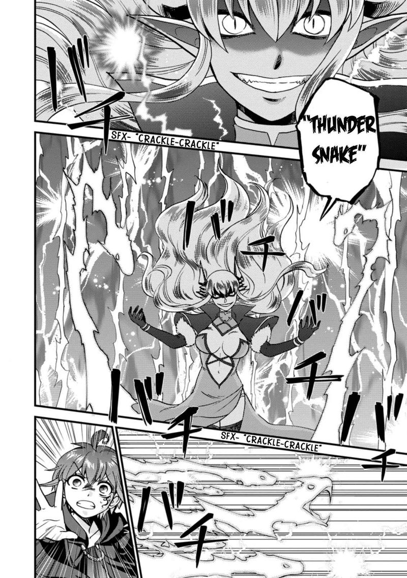 Isekai Shoukan Wa Nidome Desu 27 16