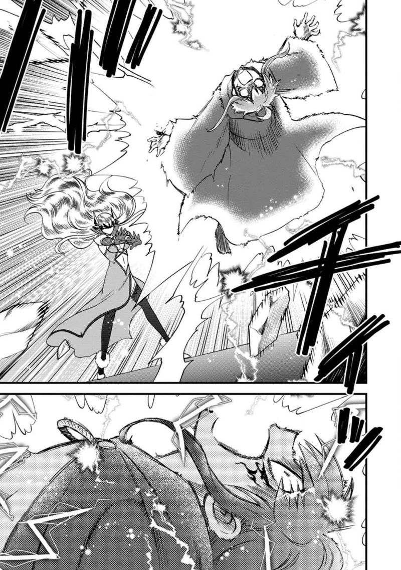 Isekai Shoukan Wa Nidome Desu 27 17