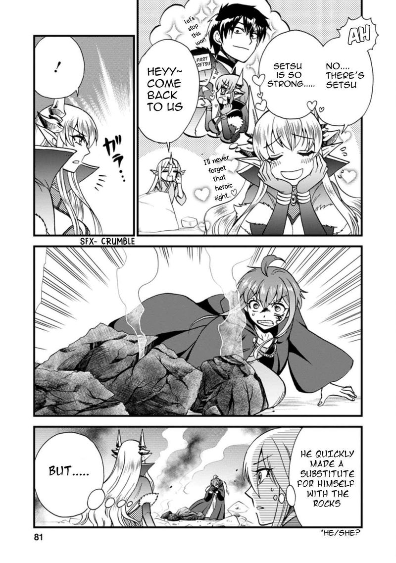 Isekai Shoukan Wa Nidome Desu 27 19