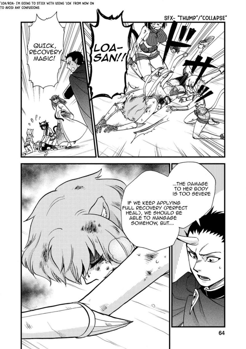 Isekai Shoukan Wa Nidome Desu 27 2