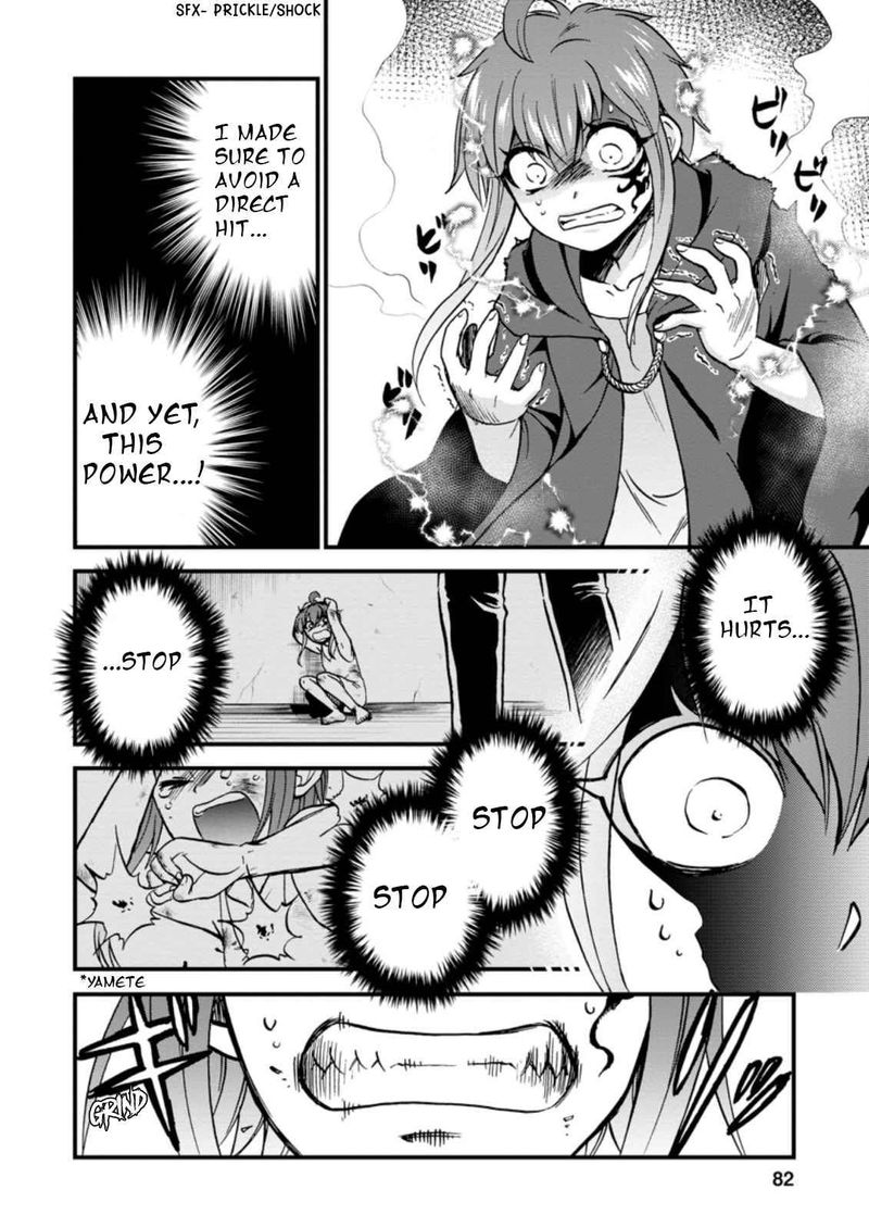 Isekai Shoukan Wa Nidome Desu 27 20
