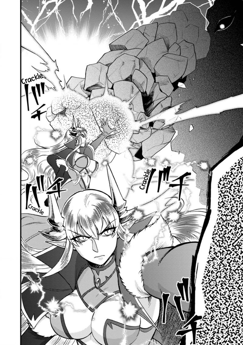 Isekai Shoukan Wa Nidome Desu 27 26