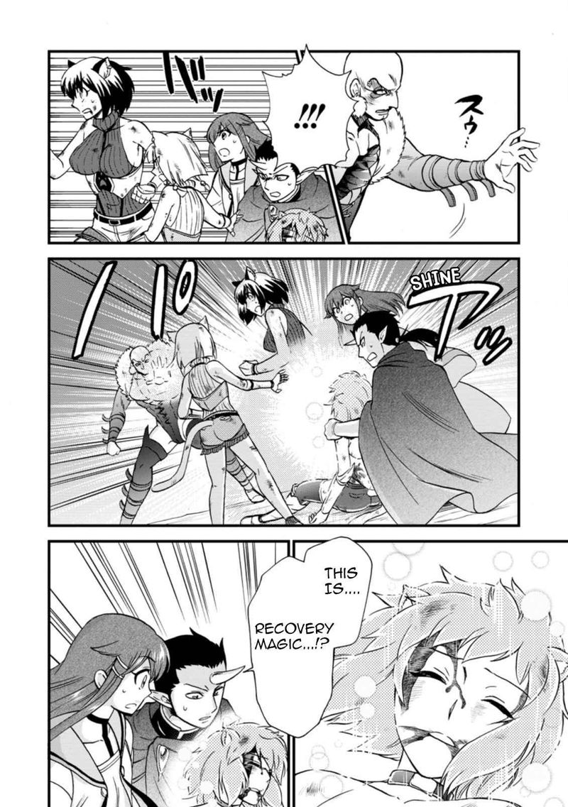 Isekai Shoukan Wa Nidome Desu 27 4