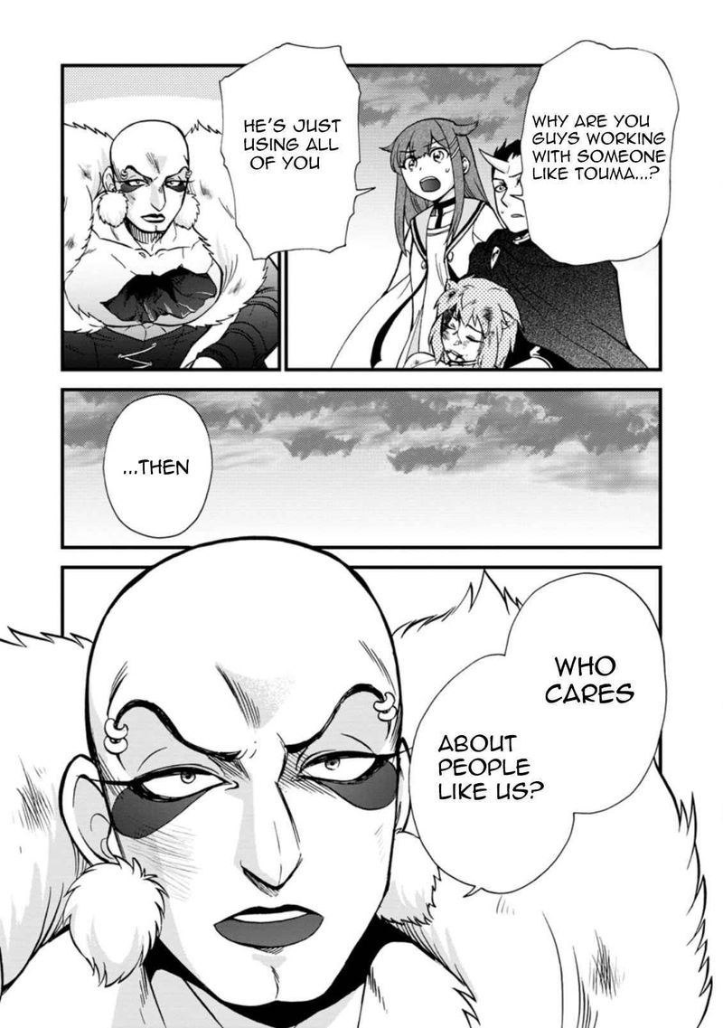 Isekai Shoukan Wa Nidome Desu 27 6