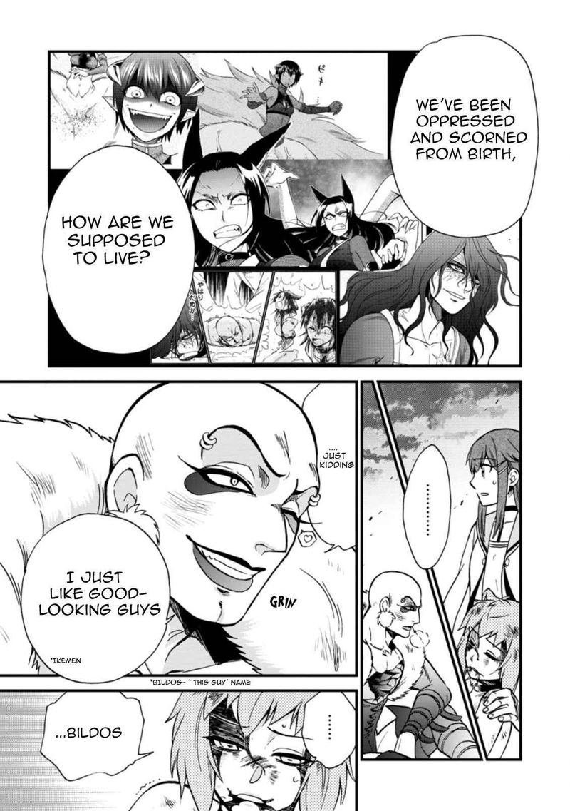 Isekai Shoukan Wa Nidome Desu 27 7