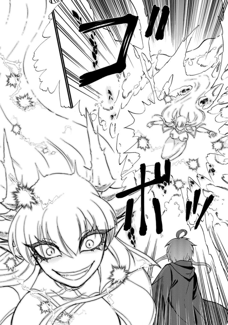 Isekai Shoukan Wa Nidome Desu 28 12
