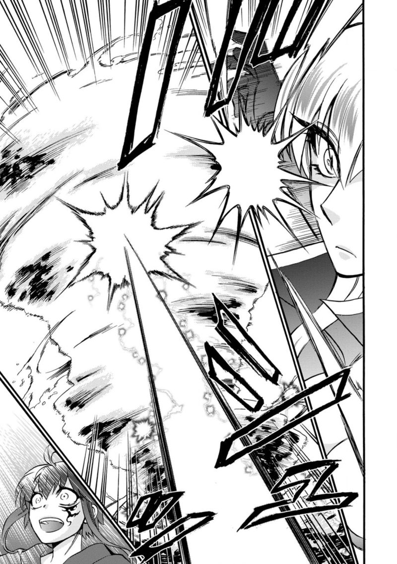 Isekai Shoukan Wa Nidome Desu 28 25