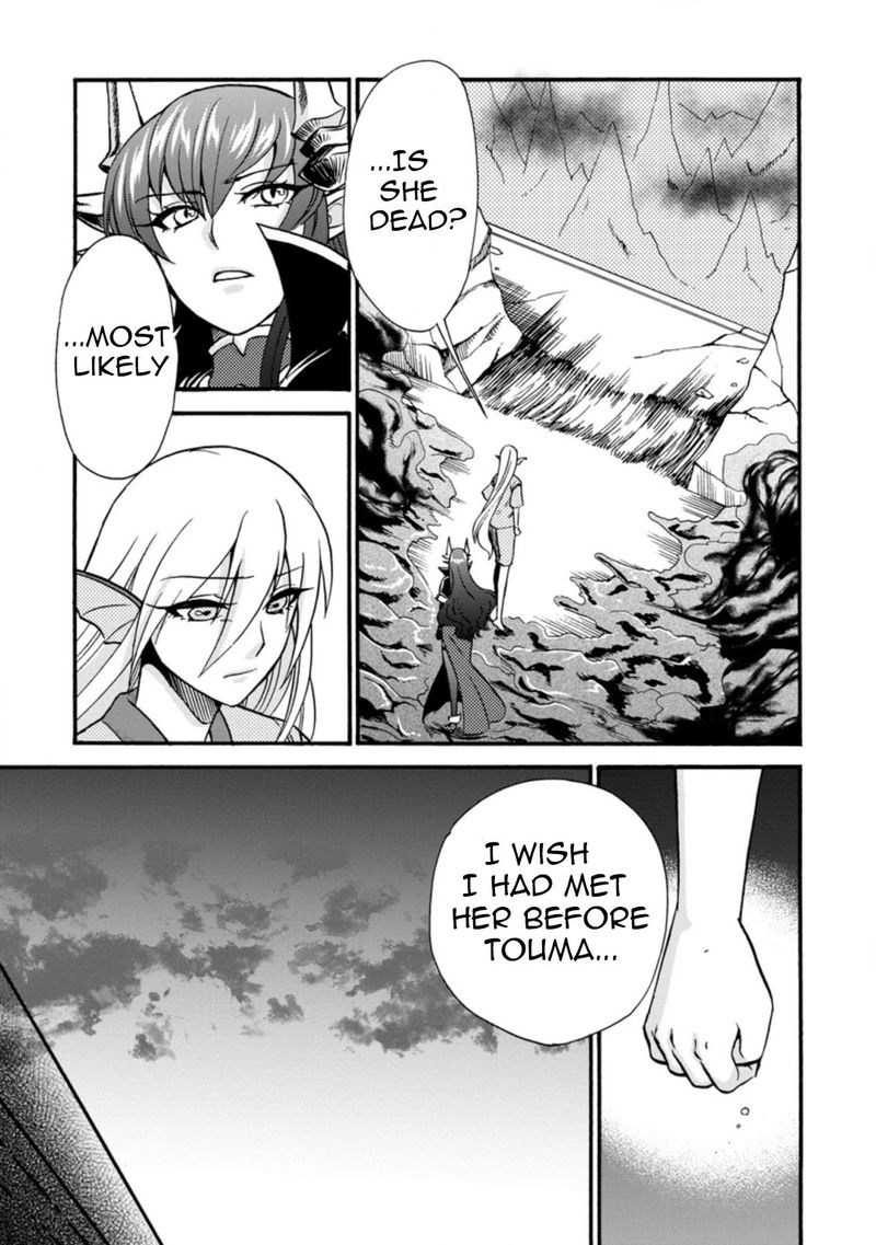 Isekai Shoukan Wa Nidome Desu 28 28
