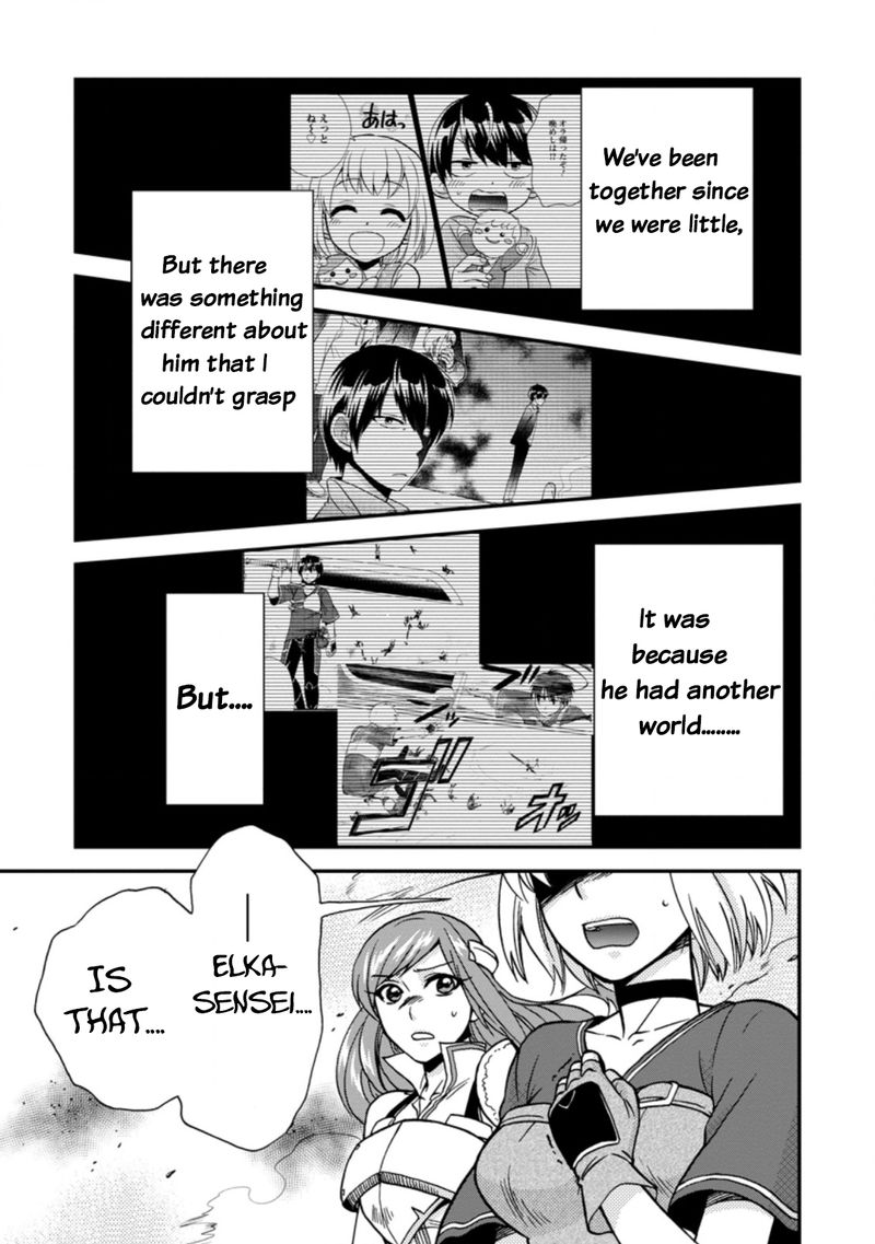 Isekai Shoukan Wa Nidome Desu 29 1