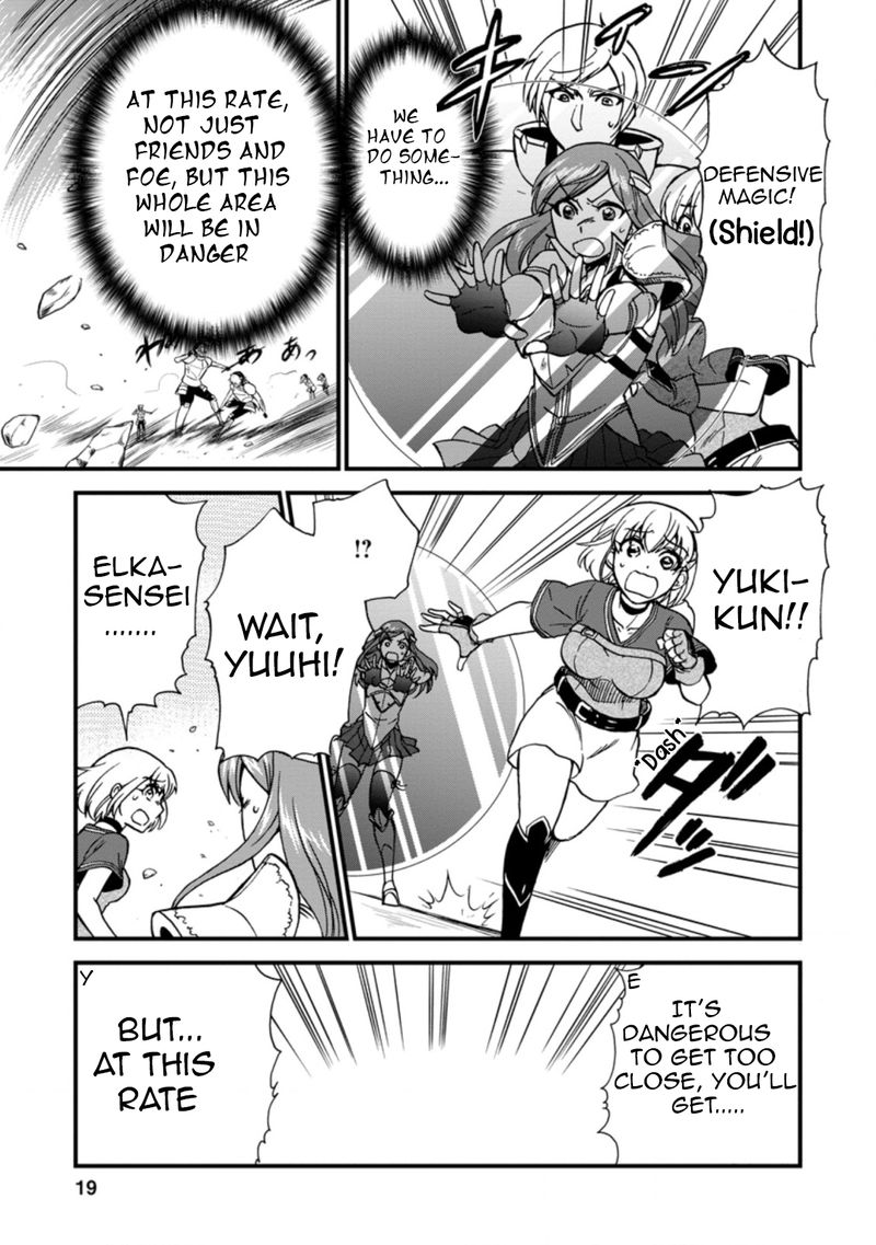 Isekai Shoukan Wa Nidome Desu 29 16