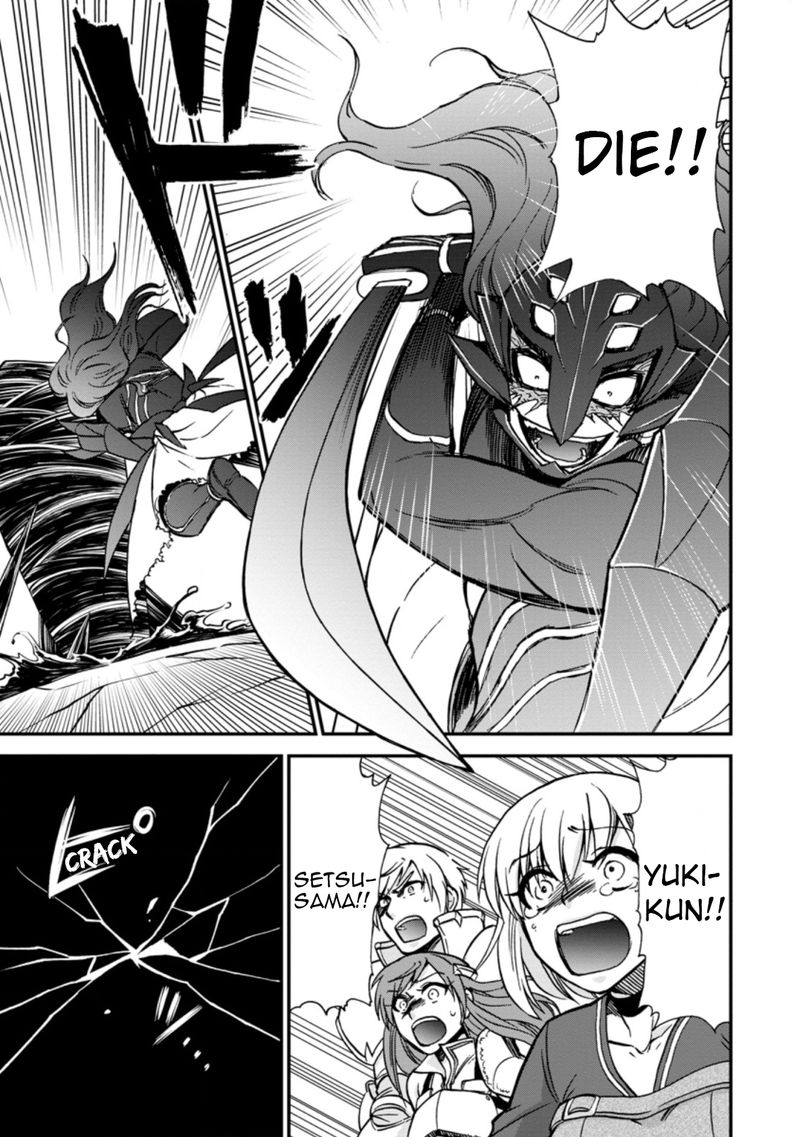 Isekai Shoukan Wa Nidome Desu 29 24