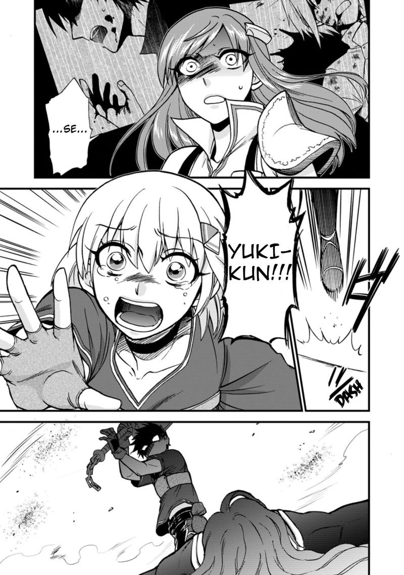 Isekai Shoukan Wa Nidome Desu 29 30
