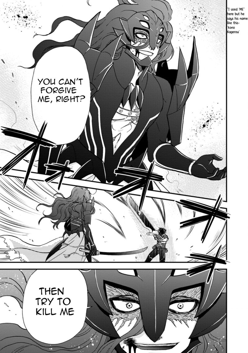 Isekai Shoukan Wa Nidome Desu 29 4