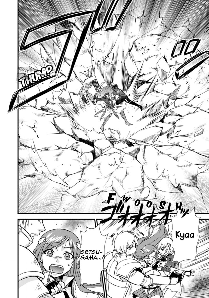 Isekai Shoukan Wa Nidome Desu 29 7