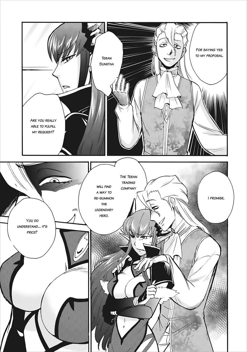 Isekai Shoukan Wa Nidome Desu 3 10