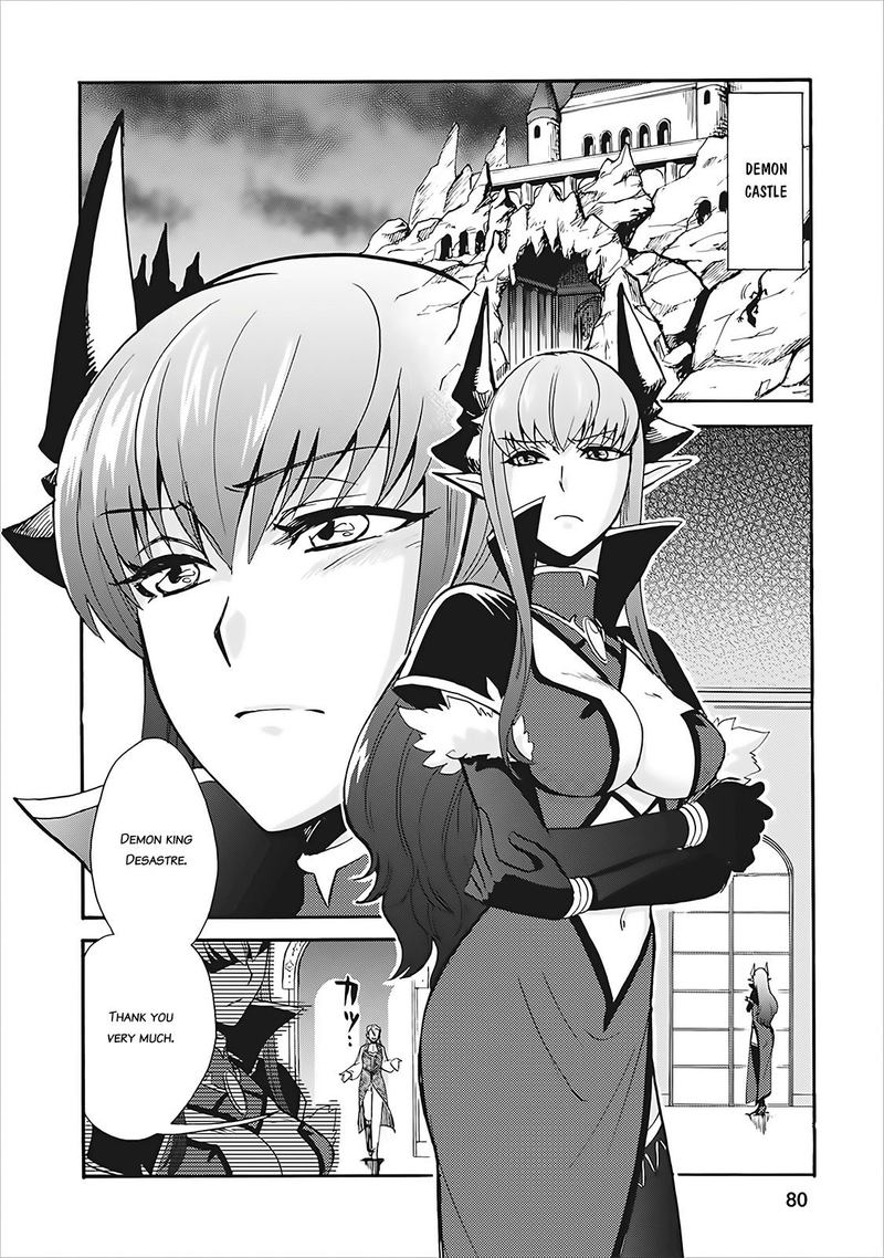 Isekai Shoukan Wa Nidome Desu 3 9