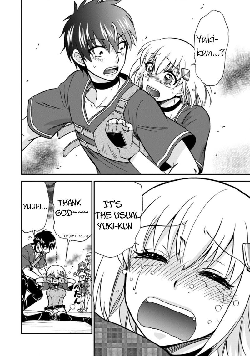 Isekai Shoukan Wa Nidome Desu 30 13