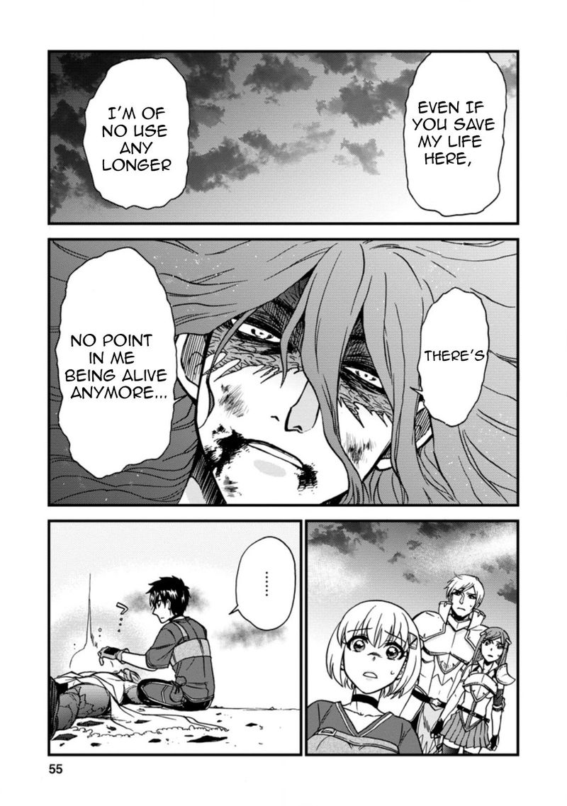 Isekai Shoukan Wa Nidome Desu 30 18