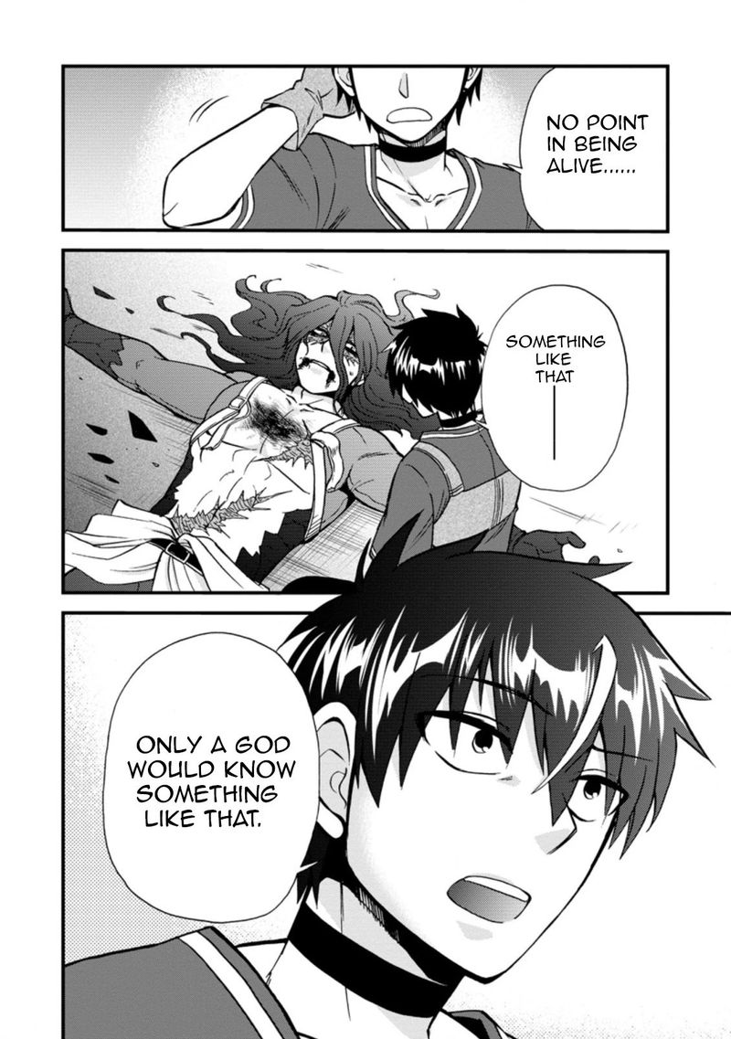 Isekai Shoukan Wa Nidome Desu 30 19